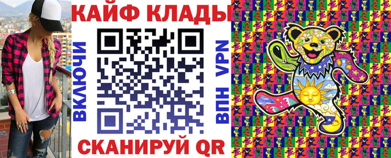 Наркотические вещества Дзержинский ГАШ Марихуана Амфетамин Меф