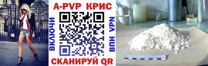 A PVP мука  Дзержинский 