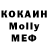 Метадон VHQ Mr Exeptionel