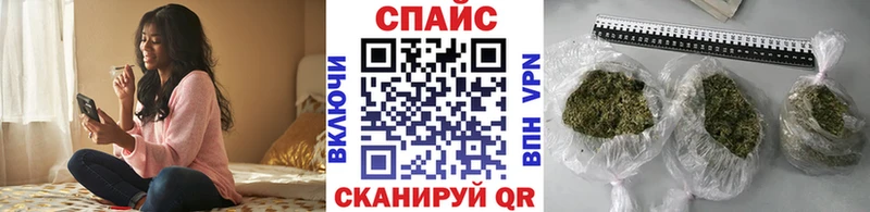 Бутират буратино купить наркотики цена Дзержинский