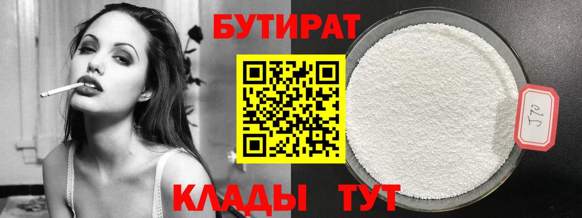  Cocaine Дзержинский