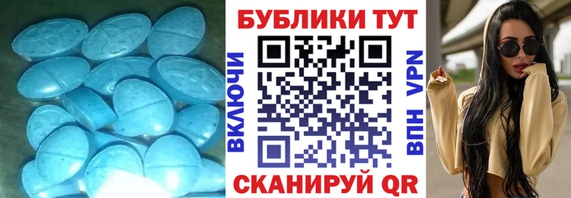 Экстази Punisher  Дзержинский 