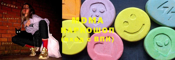 скорость Усинск