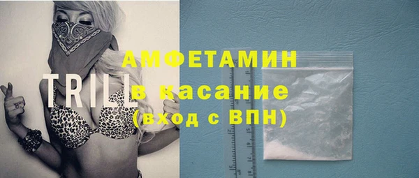 крисы Богданович