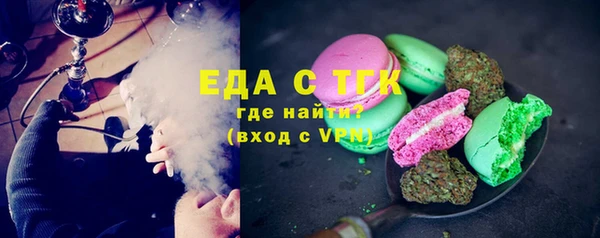 крисы Богданович