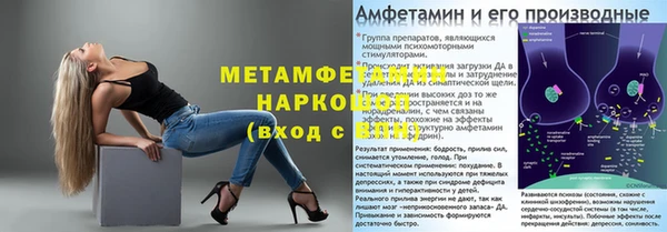 а пвп мука Медвежьегорск