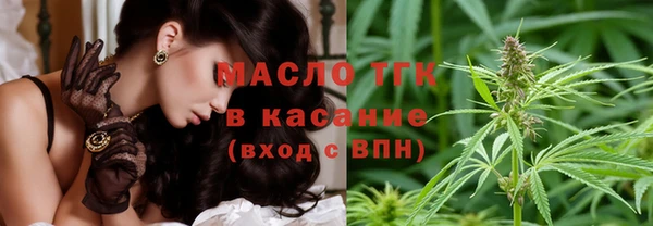 MDMA Белоозёрский