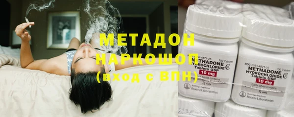 MDMA Белоозёрский