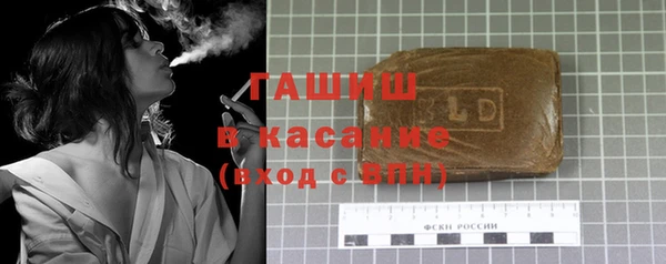 ПСИЛОЦИБИНОВЫЕ ГРИБЫ Усмань