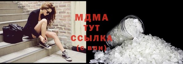 меф Мегион