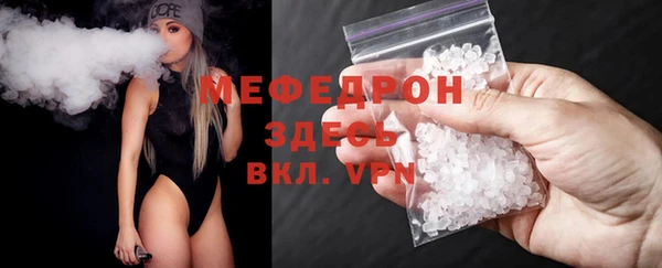 ПСИЛОЦИБИНОВЫЕ ГРИБЫ Усмань