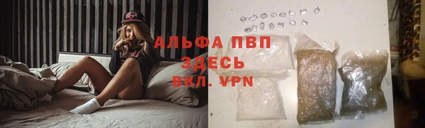 дурь Богородск