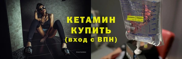 каннабис Белоозёрский