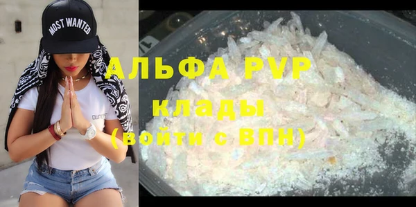 дурь Богородск