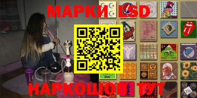 мяу мяу кристалл Будённовск