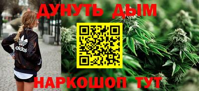 прущая мука Бузулук