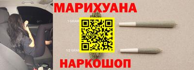 герыч Бугуруслан