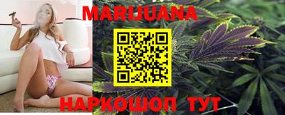 метадон Бийск