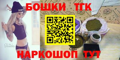 герыч Бугуруслан