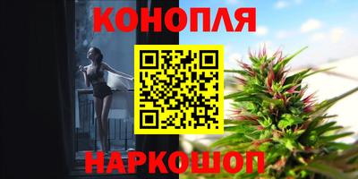 метадон Бийск