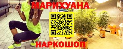 метадон Бийск