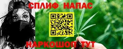 герыч Бугуруслан