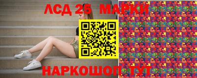 метадон Бийск