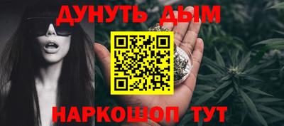 прущая мука Бузулук