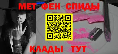 прущая мука Бузулук