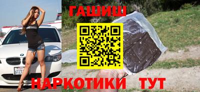 марки lsd Берёзовский