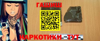 герыч Бугуруслан