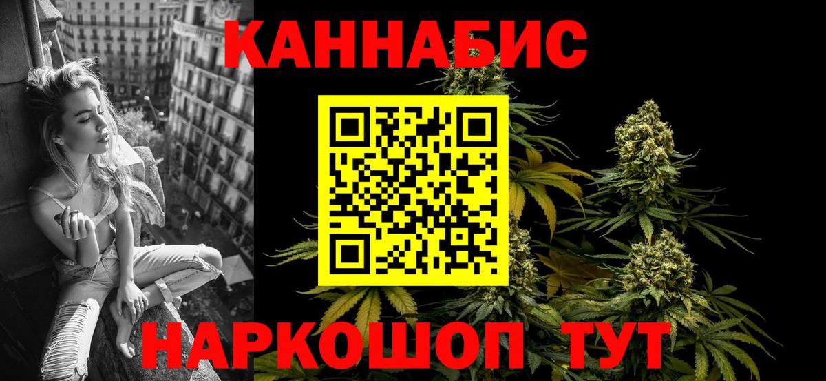 Псилоцибиновые грибы Дзержинский